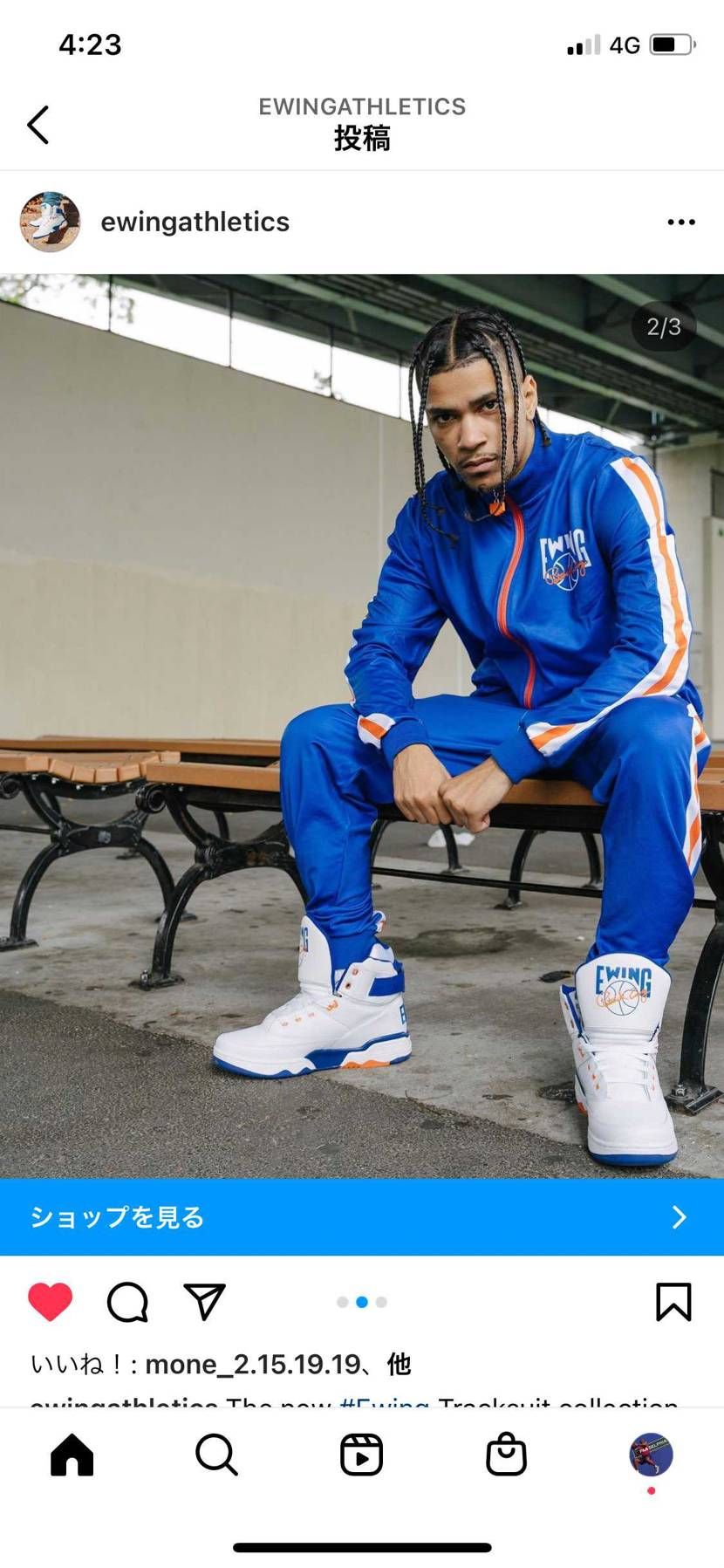 Ewingのこのセットアップかっこいいなぁ
でもこれから冬だし着れないよ…
