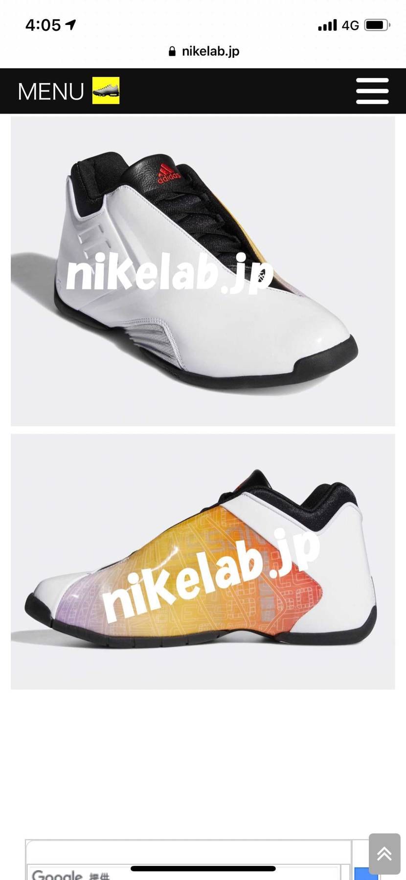 おはようございます
今週最後の出勤はreebok DMX1