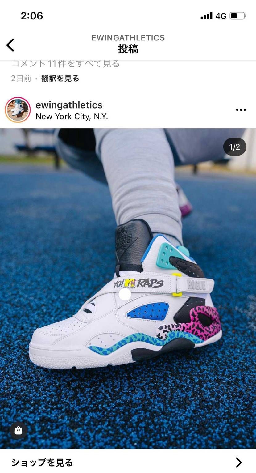 お疲れ様です
今週最後の出勤はreebok kamikaz