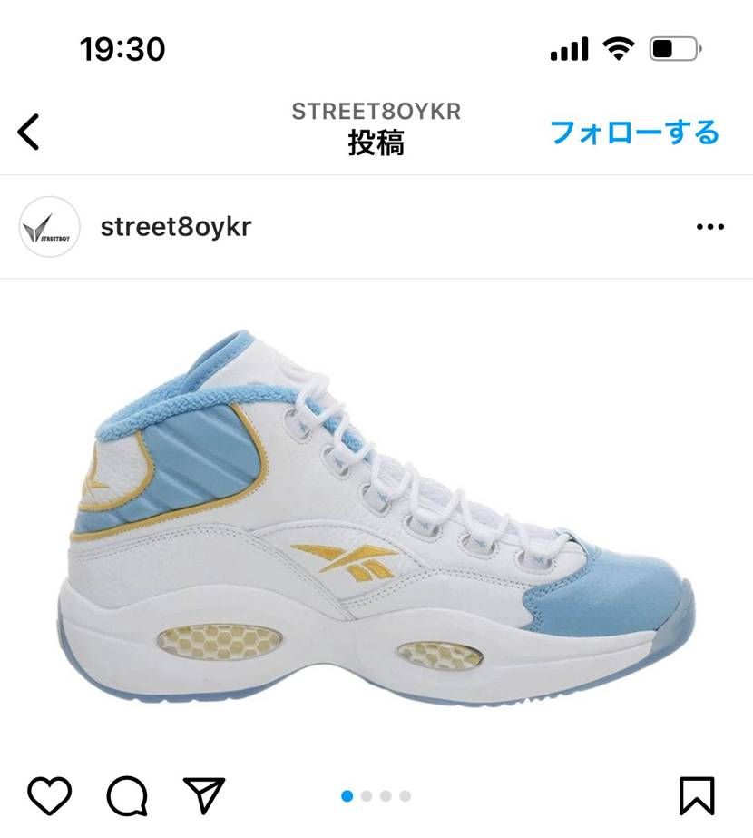 期待のナゲッツカラー復刻！
やば…
