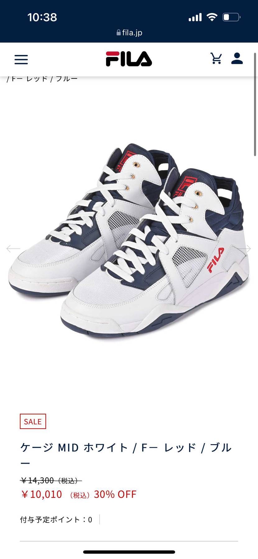 懐かしの匂いがするものがチラホラ…