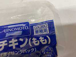 ユーザーアイコン