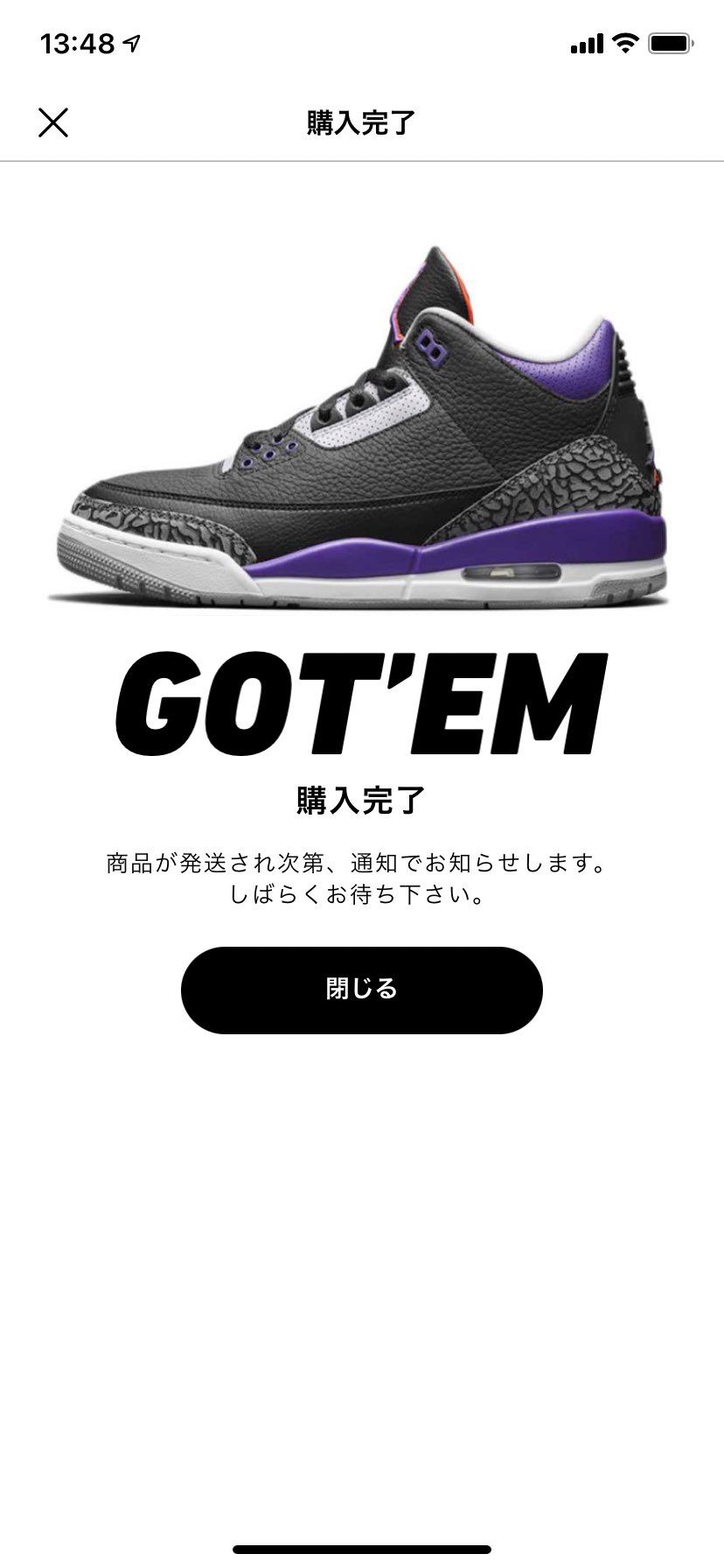 なんでこれ人気ないの？おかげで3千円オフでかわして頂いた。
定価割れー