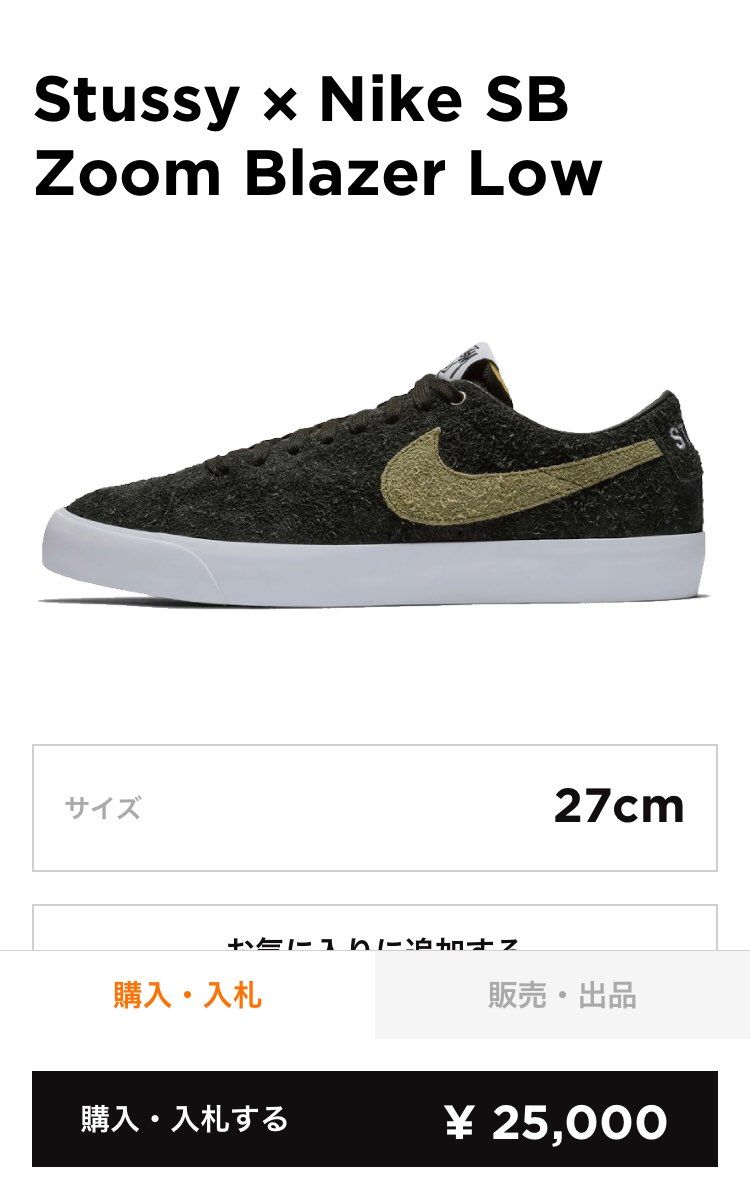 出品、値下げよろしくお願いします
出品値下げされましたら即購入します！