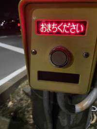 ひろき