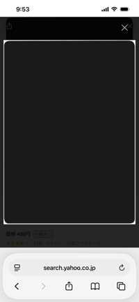 ユーザーアイコン