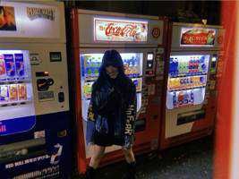 なかの