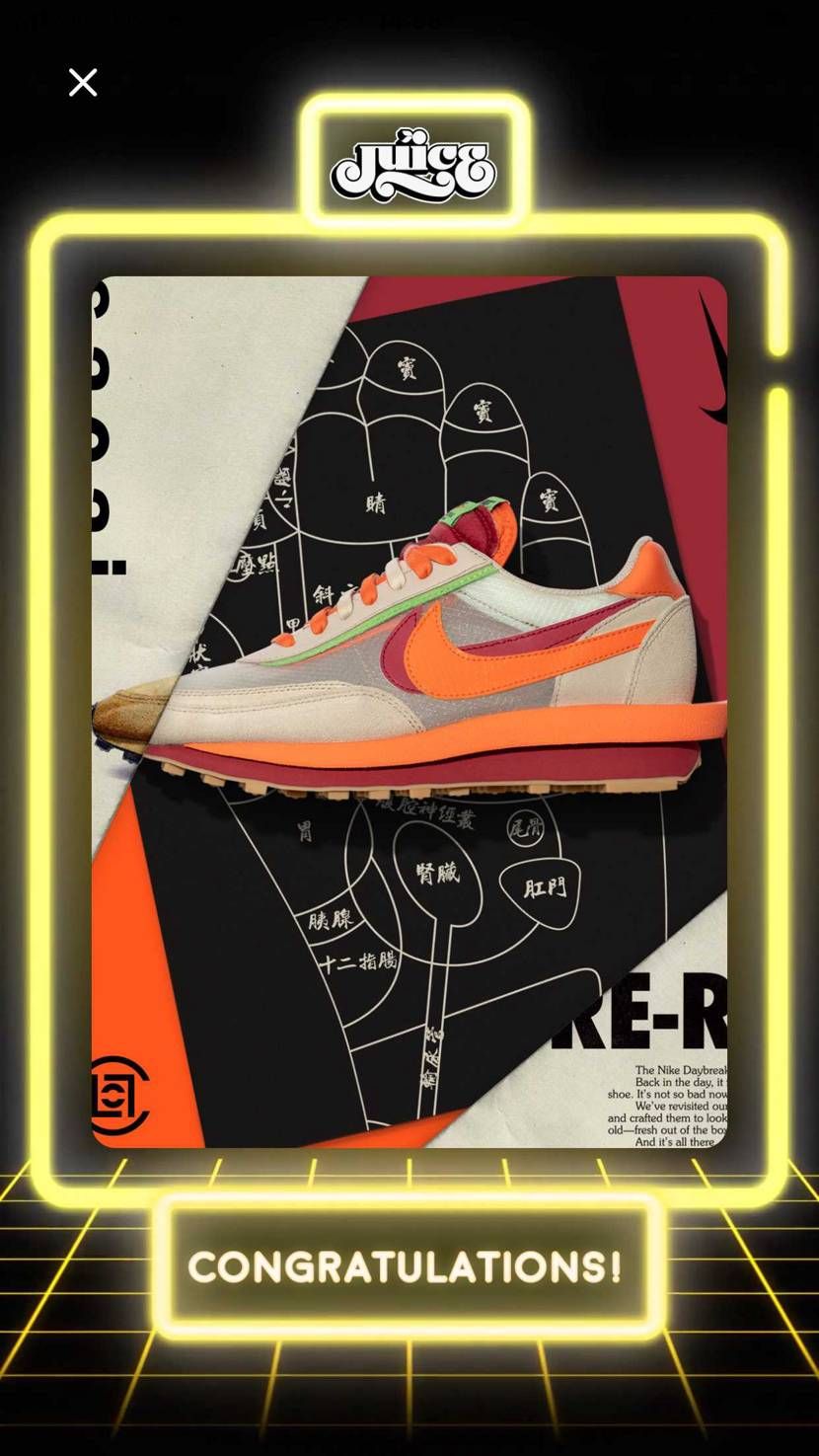 当たった……😳