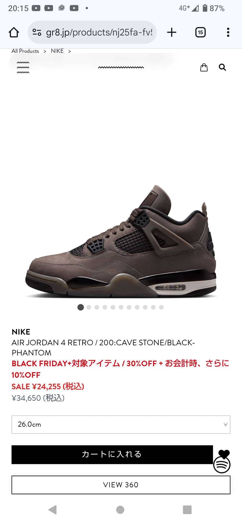 安かったので買いました👍