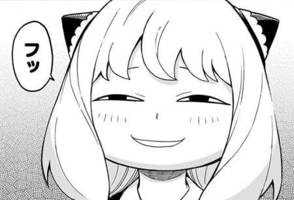 あい