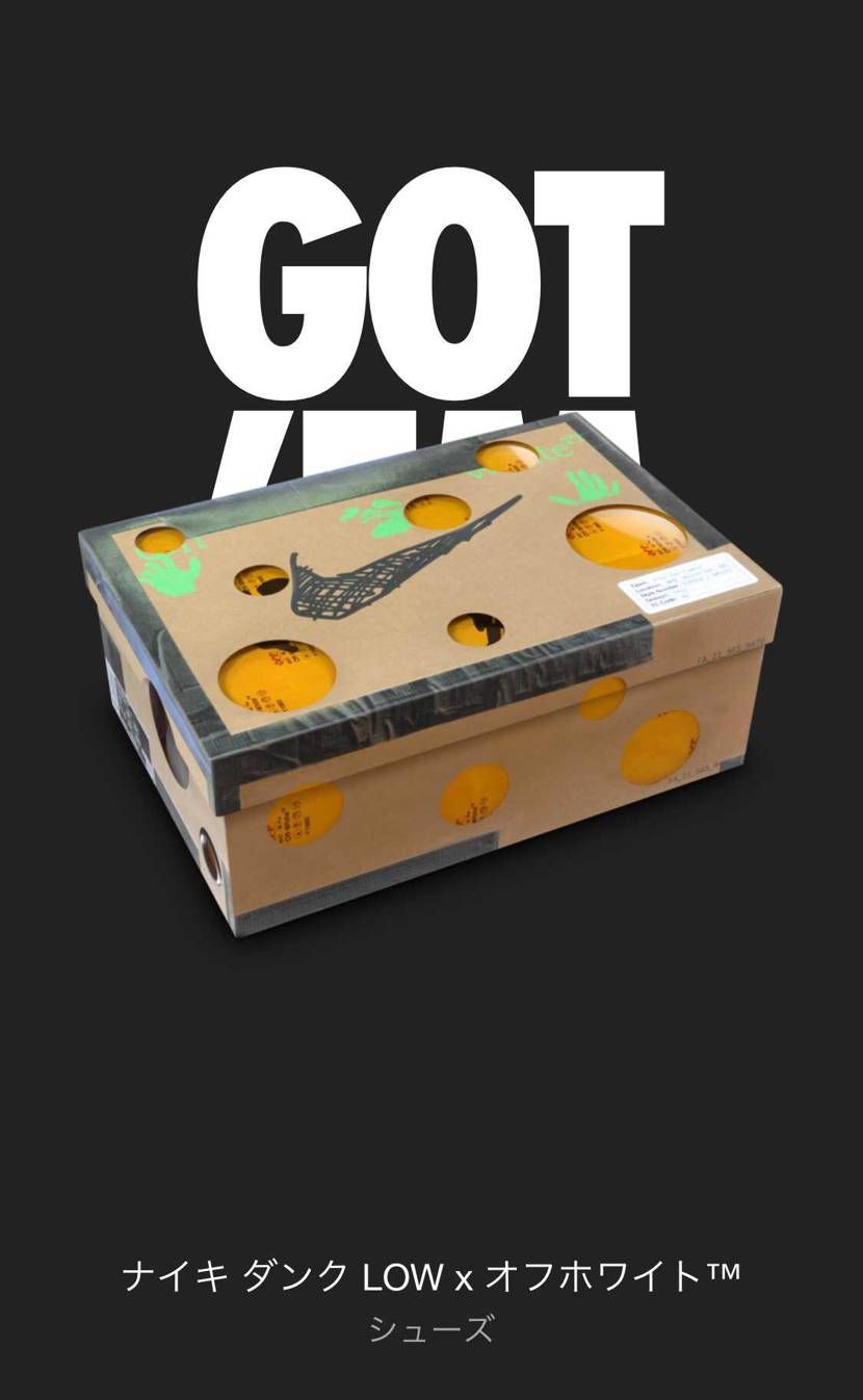 初の限定アクセスきた‼️
マルチカラーとは🤔？