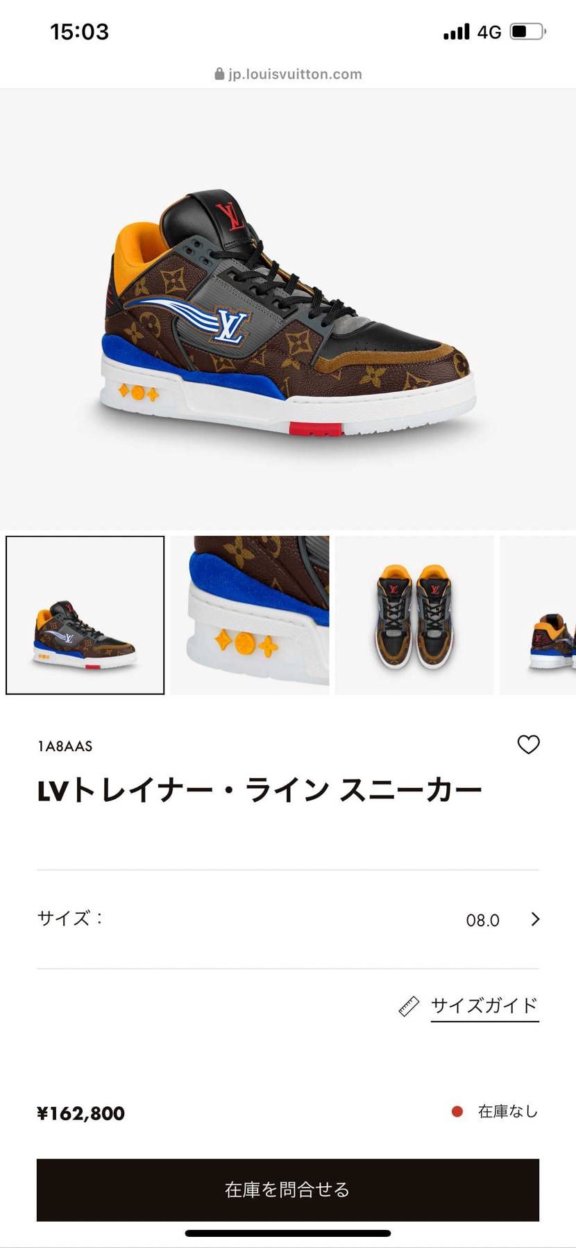 寄せてきてるなぁ