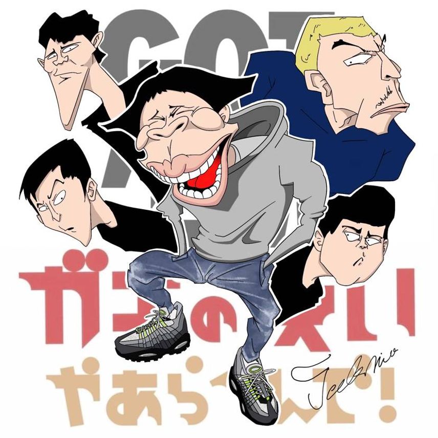【絵を描いた】ガキ使によく出てくる悪意しか感じ取れない安居院一展さんのメンバー似