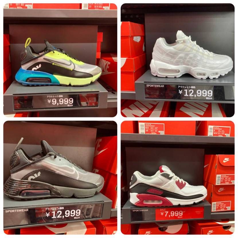 昨日のアウトレットの情報を載せておく。アディダスにはアディチ