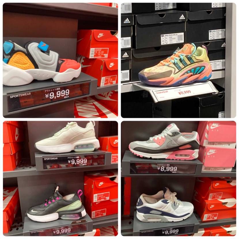 昨日のアウトレットの情報を載せておく。アディダスにはアディチ