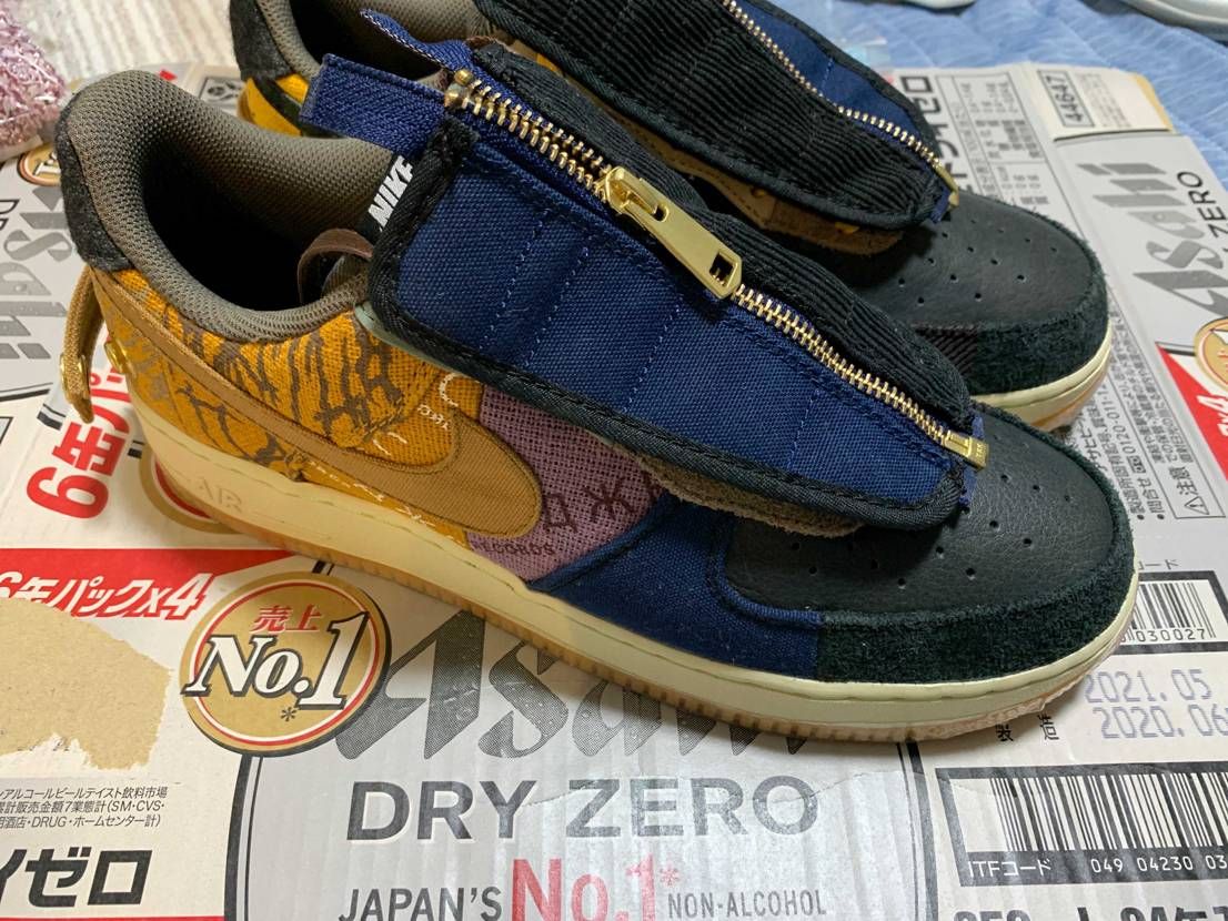 DRY ZEROォォォ。。。