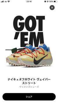 ユーザーアイコン