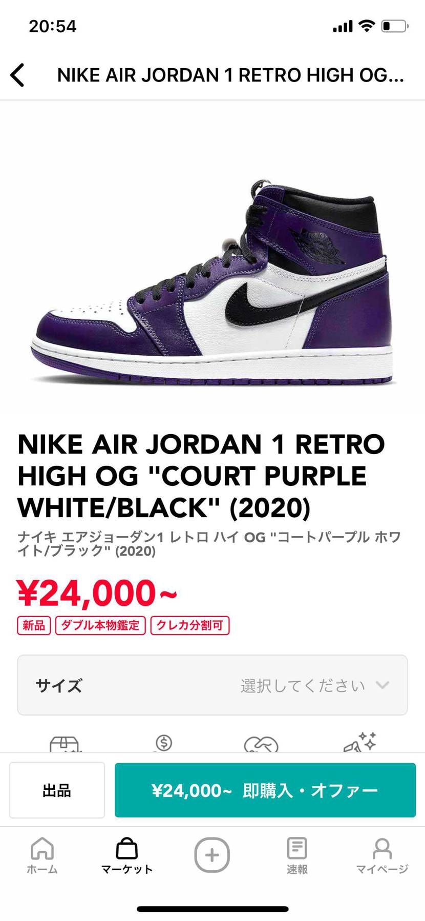 3択でどれいこうか悩みすぎて、、
決まりませーん

み