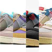 NAS_Kicks