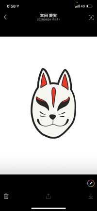 くま