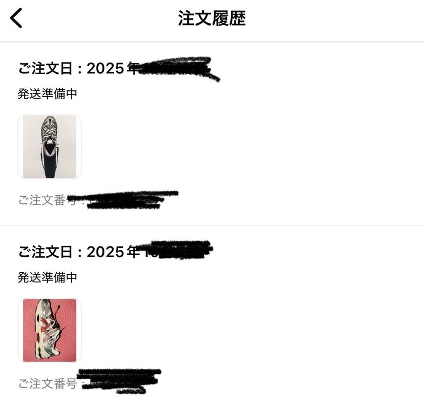 Herringbone初めての応募なので
過去に応募した方で教えていただきたい