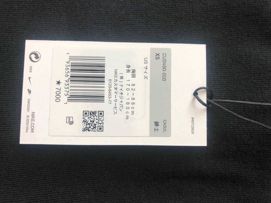 Tシャツ届きました！カッコイイ(*´ω｀*)
XSでジャス