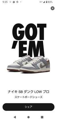 ユーザーアイコン