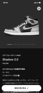 ダークモードになった😄