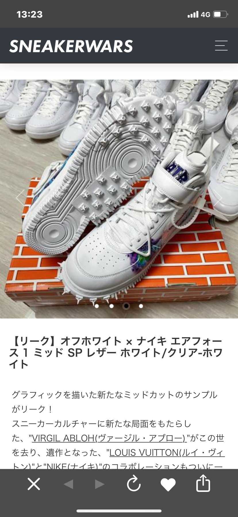 後ろとても気になる😊