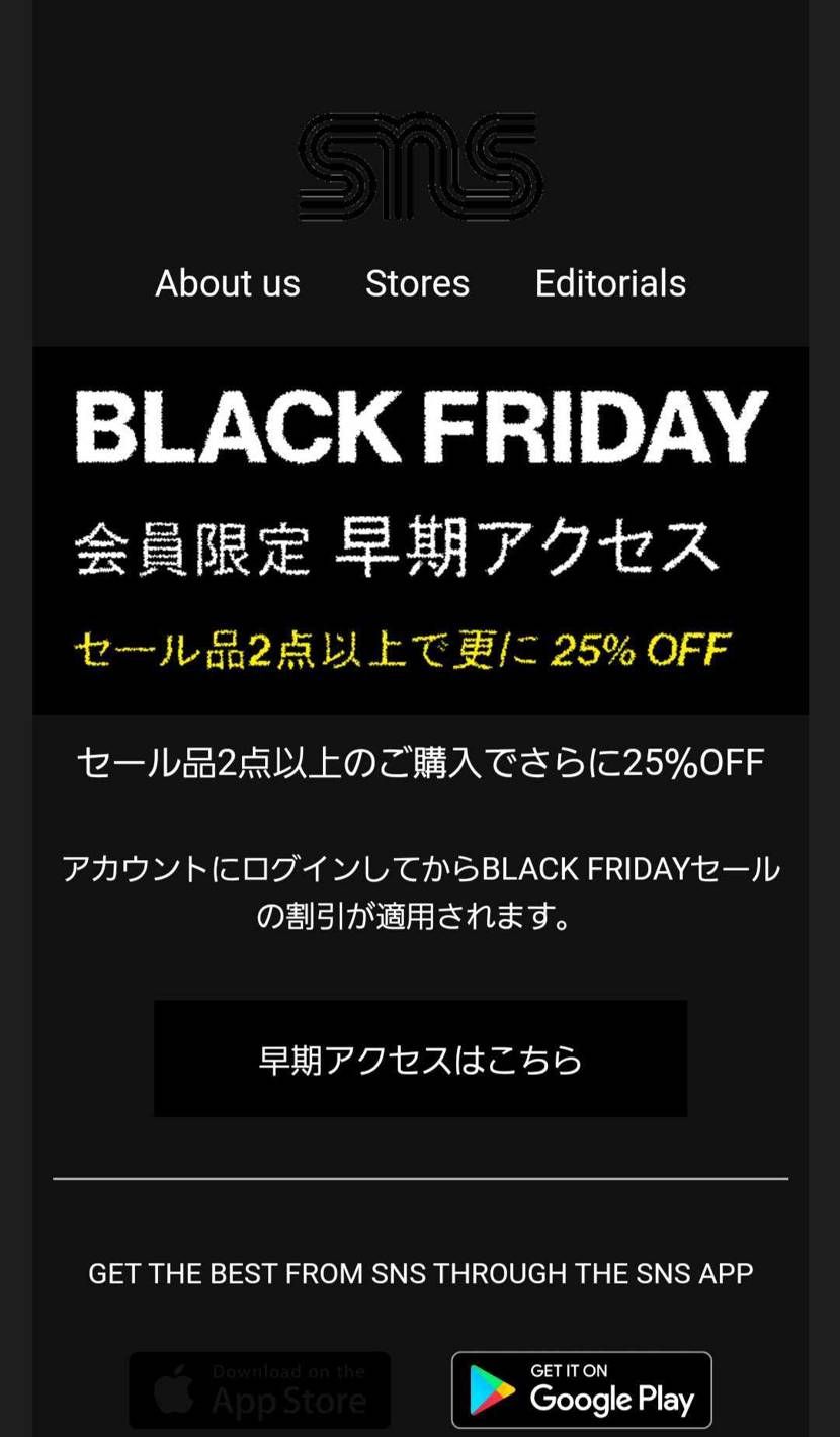 友達の誕生日プレゼント。もらった分のお返しに
いいもの一杯ありました。