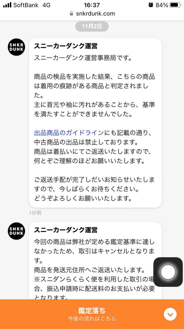 I8mdgimc7otsqm I8mdgimc7otsqm