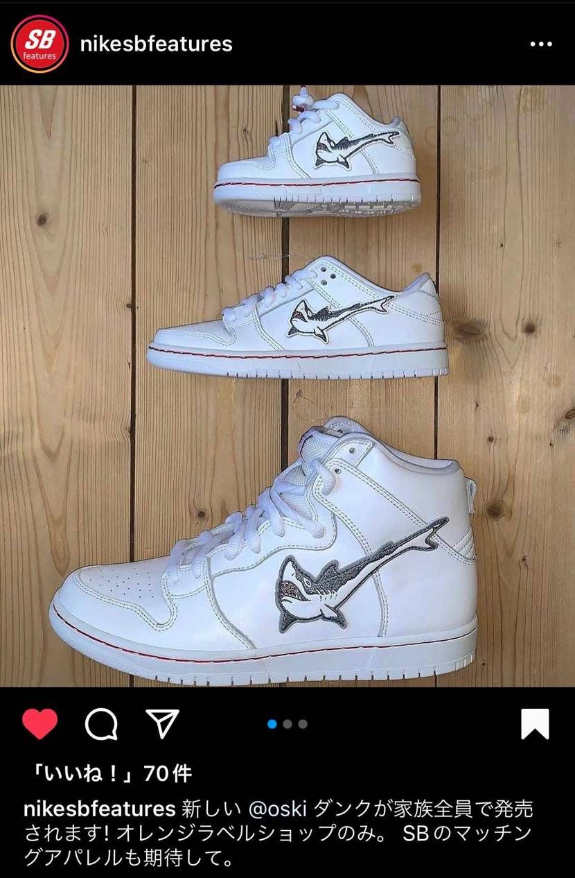 インスタにてこれのファミリーサイズが出る予定と昨日告知がありましたね^ ^