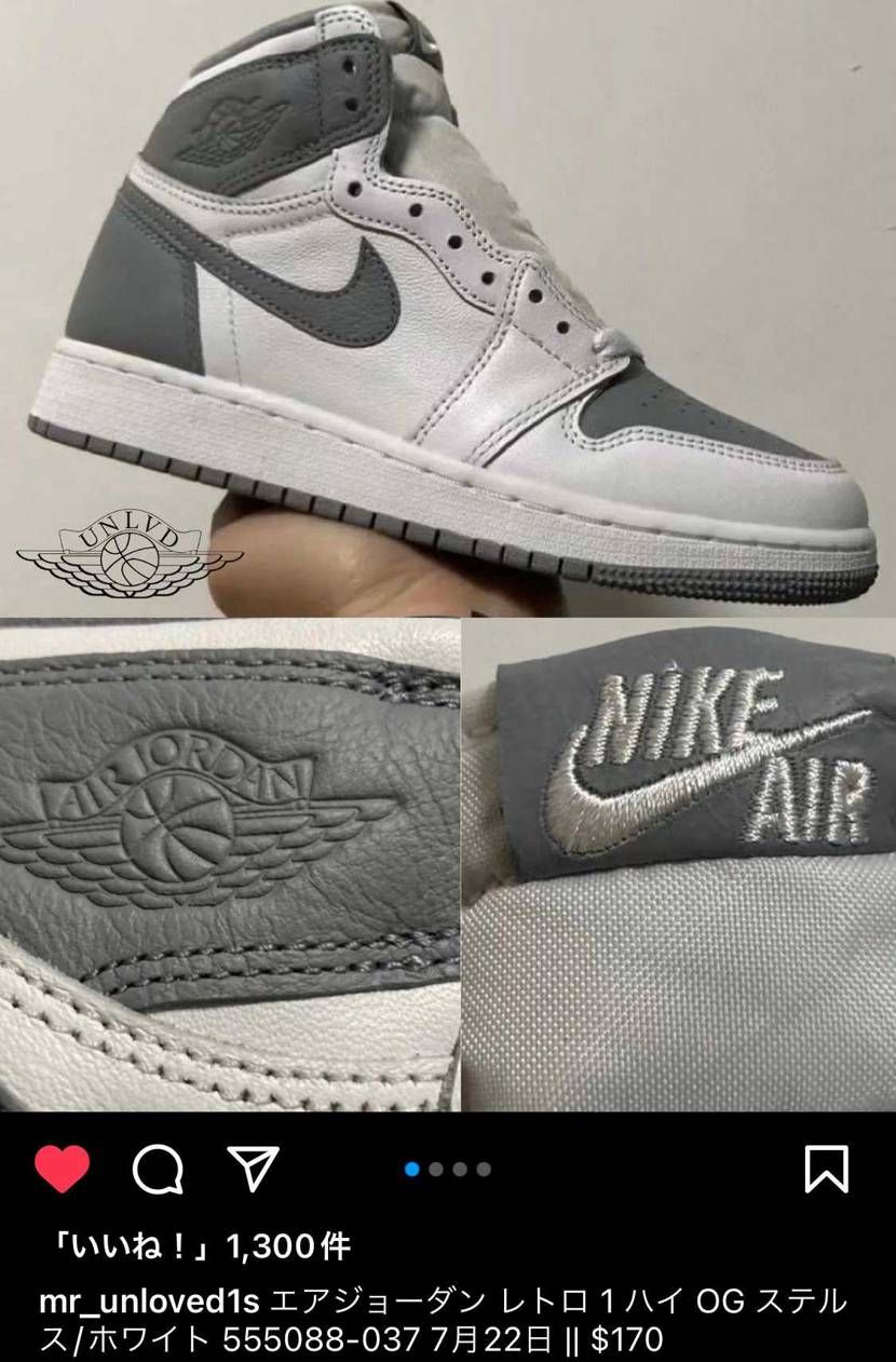 次から次へとAJ1シリーズラッシュが続きますなぁ〜🤔

ロゴは同色のエンボス