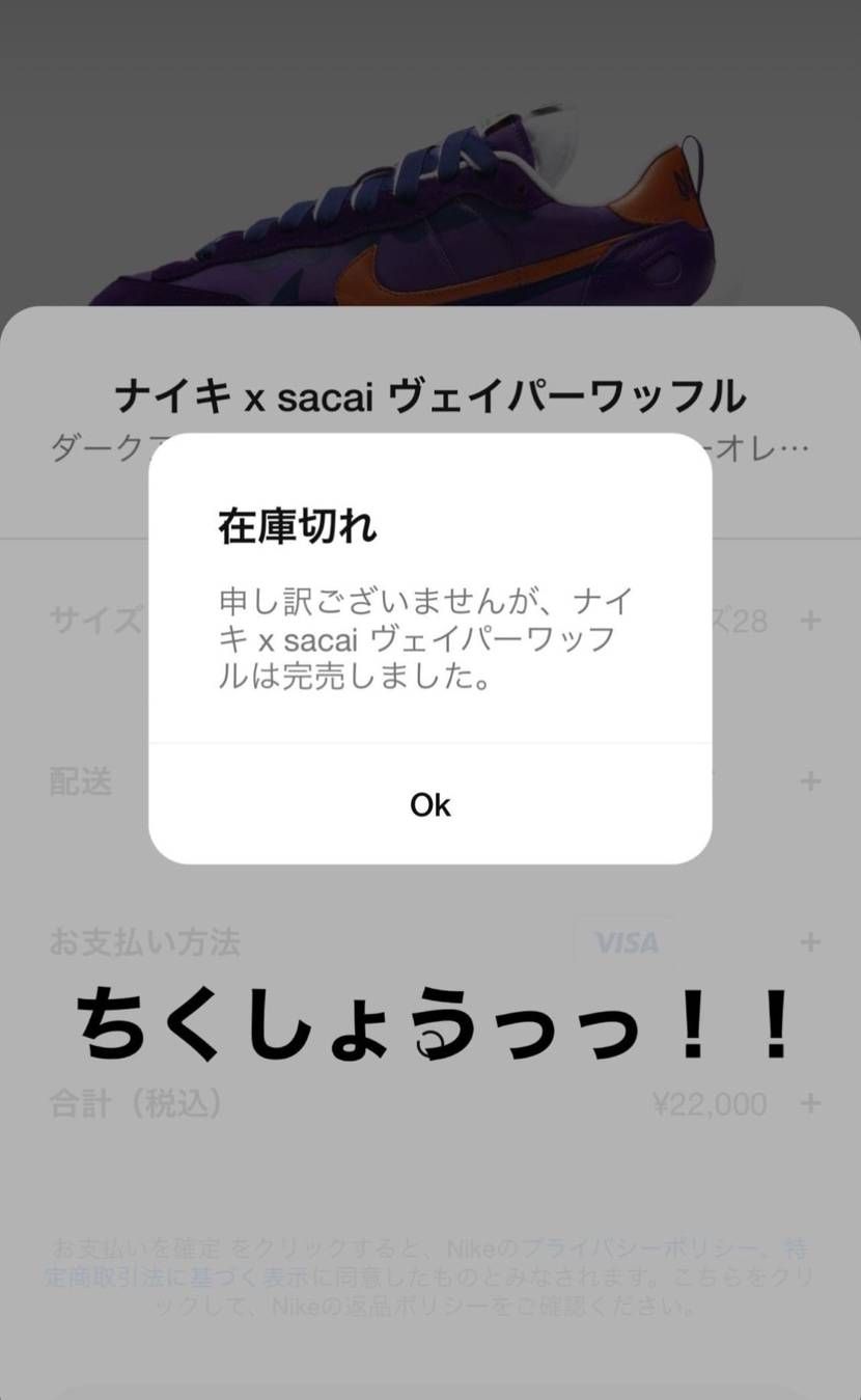 くっくさん
これの🐿取り損ねたみたい。。。
いつの間に。。。
