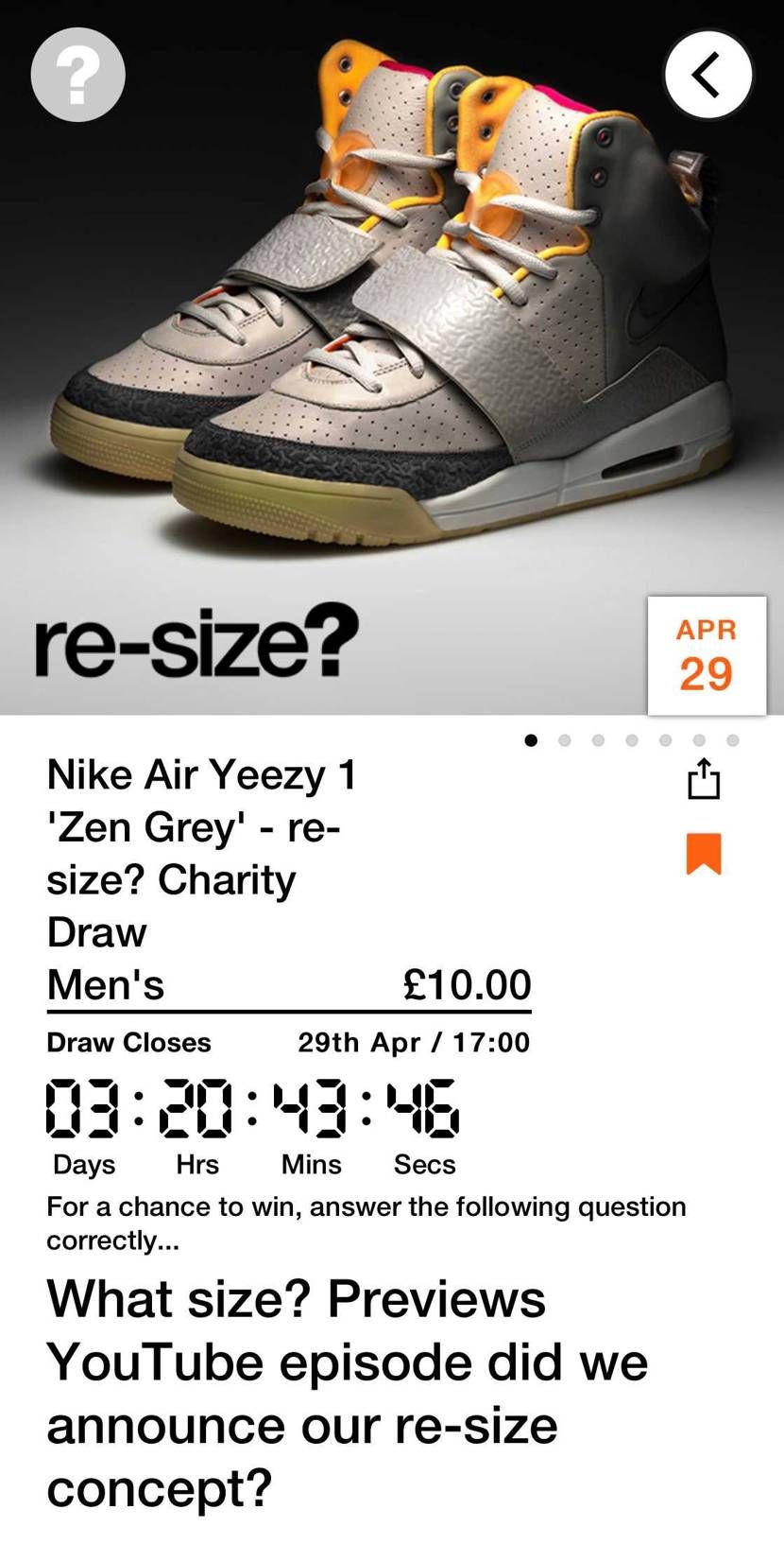 size?チャリティー👟