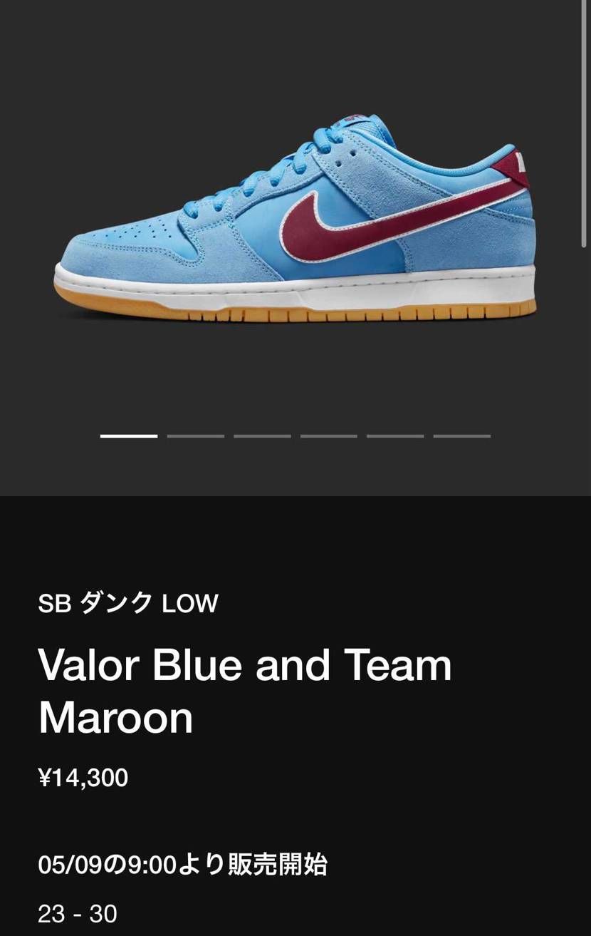ヤベーのキターーーーー🤣⁉️