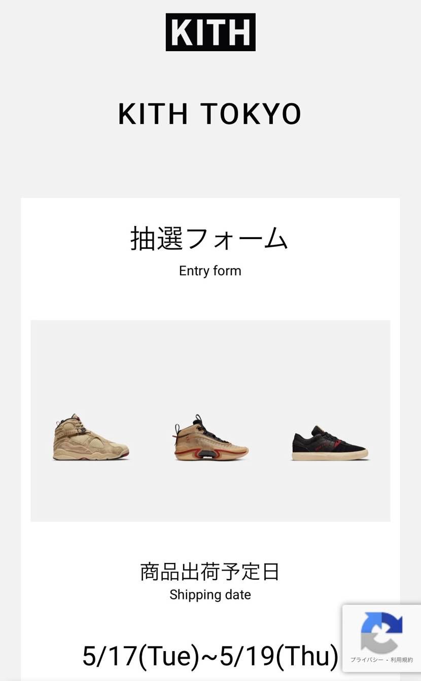 ハチムラさんでますね🙃🏀⛹️‍♂️