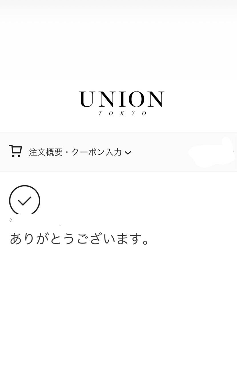 例のリークが出たので早速買い物😁
あとTシャツ買う予定^ 