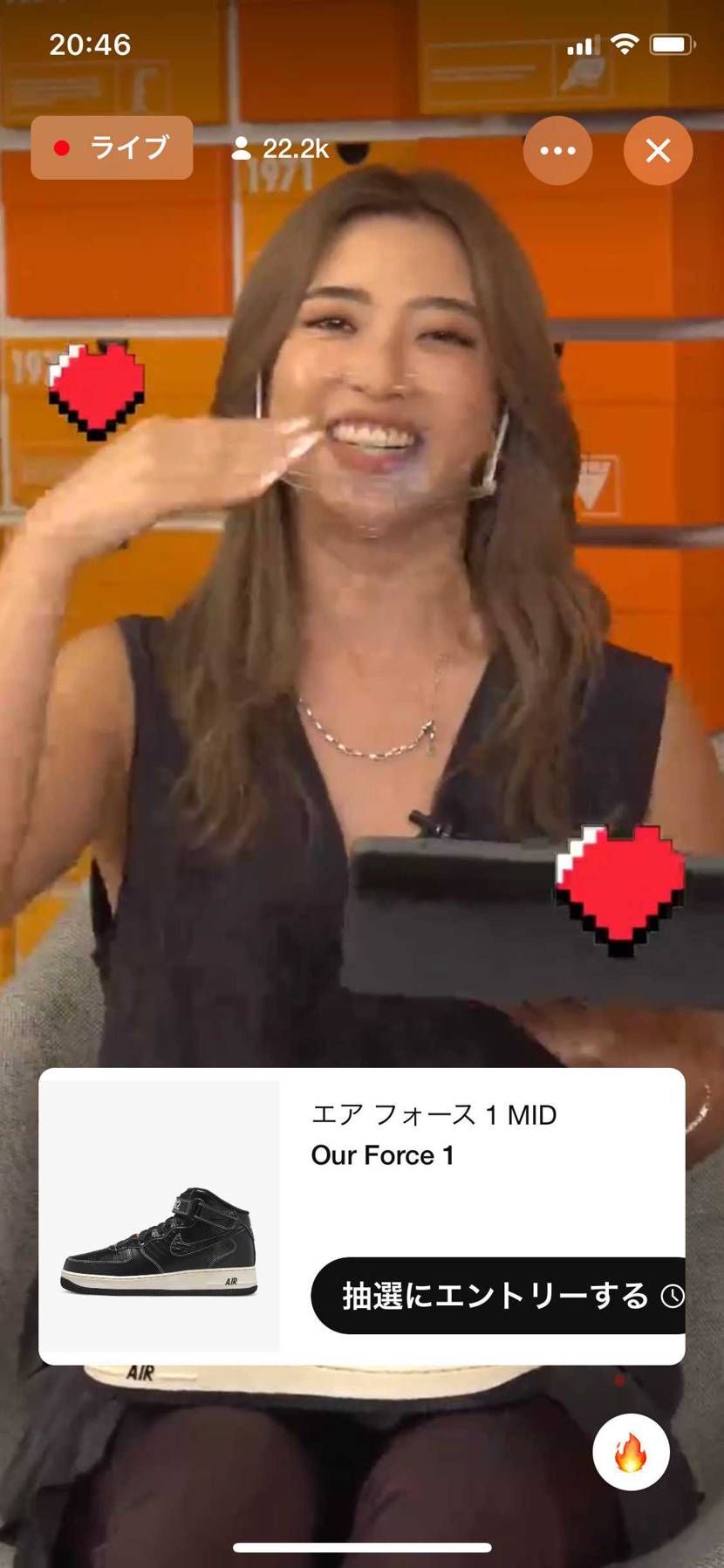 これかーい🤣
