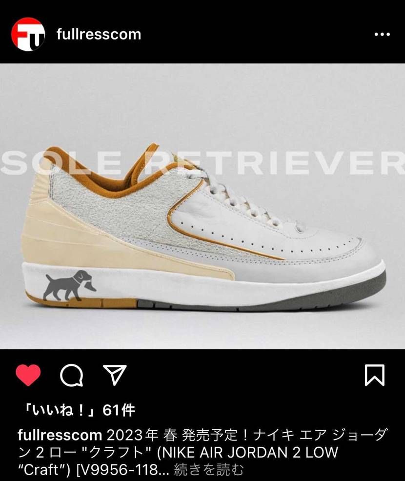 2023忙しくなりそう💦
