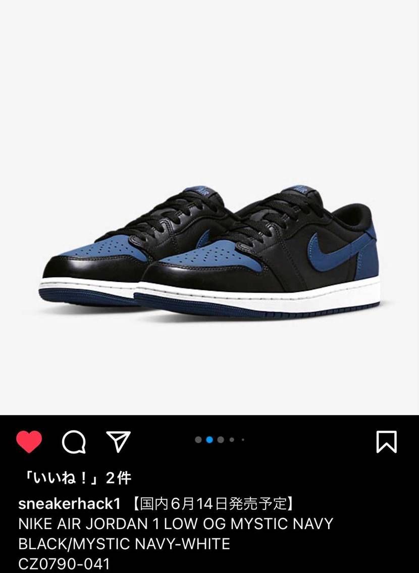 色々とでますな^ ^