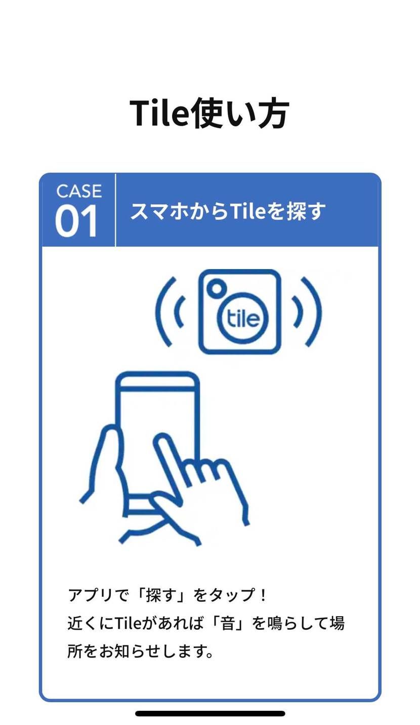 ア○モスが新しい企画やるみたい🙄
iPhoneのスニーカー👟版❓
※続きは公