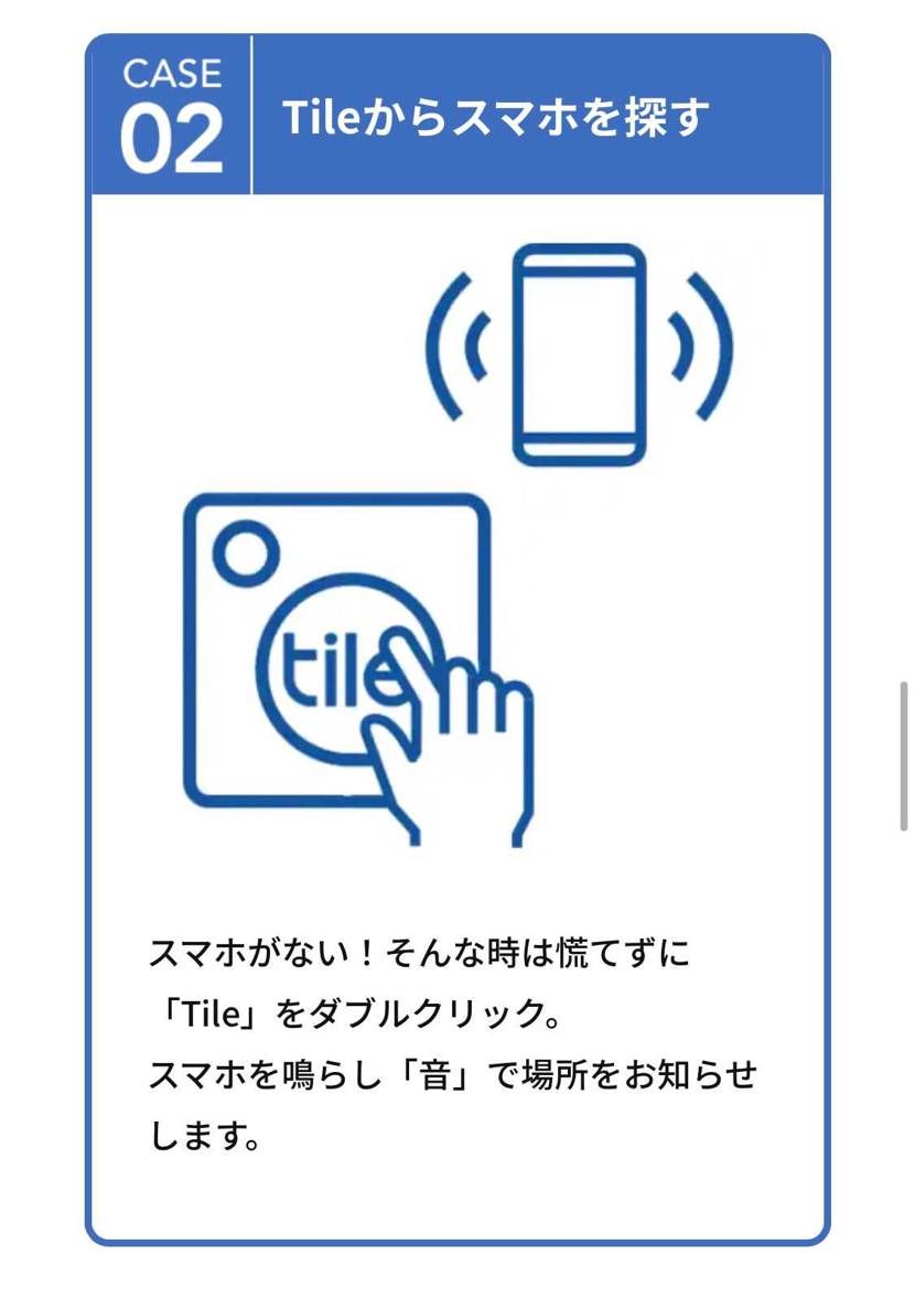 ア○モスが新しい企画やるみたい🙄
iPhoneのスニーカー