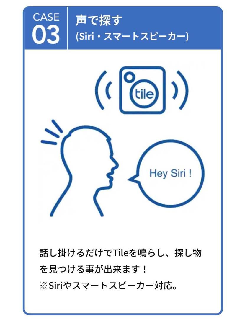 ア○モスが新しい企画やるみたい🙄
iPhoneのスニーカー