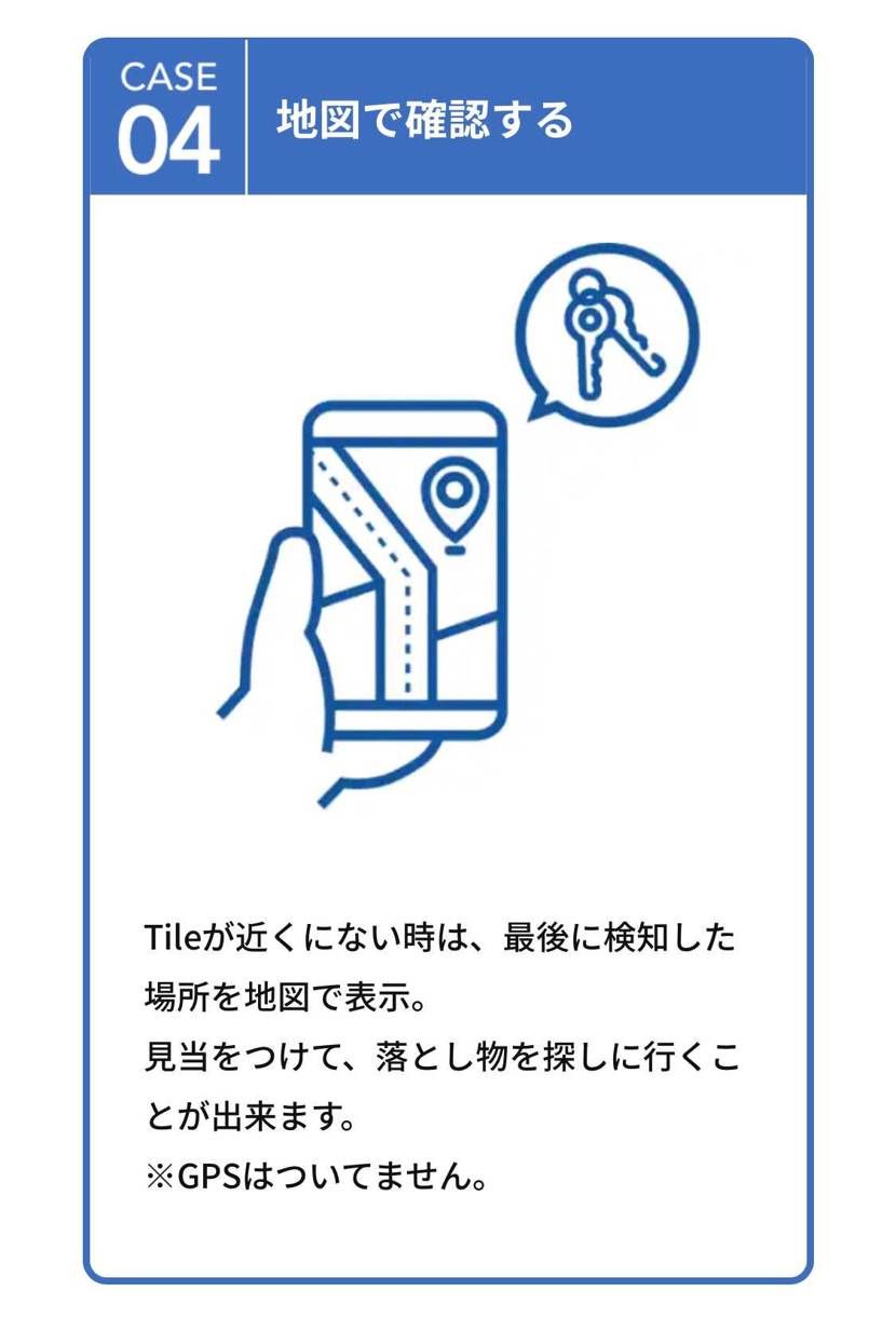 ア○モスが新しい企画やるみたい🙄
iPhoneのスニーカー