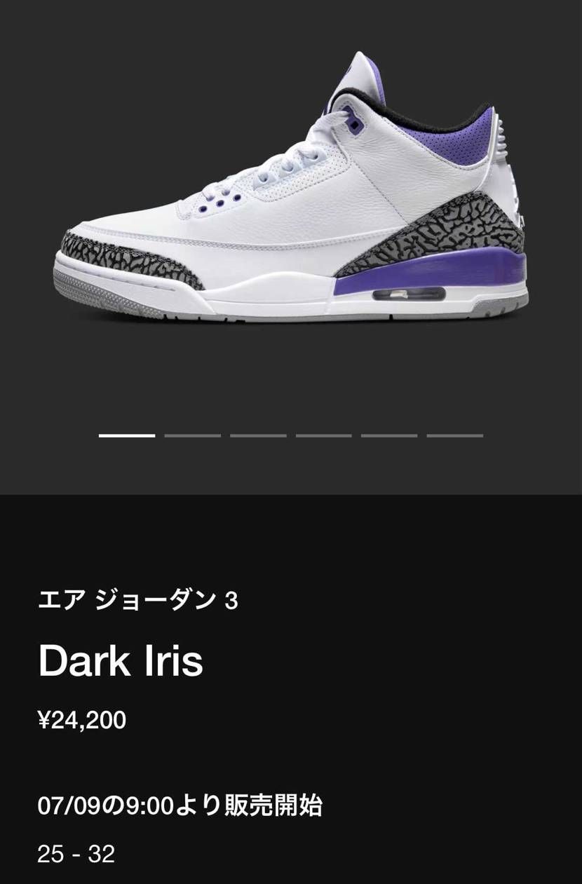 今気付いた🫠