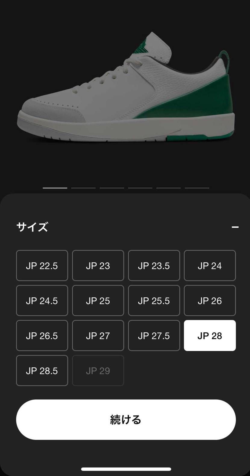 🐿中