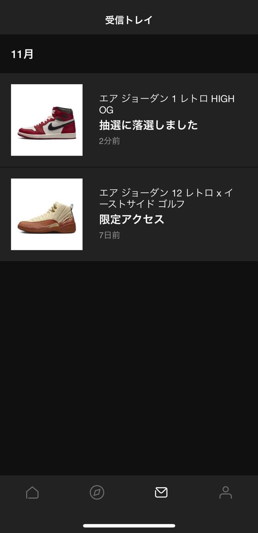 オハヨウゴザイマス( ´Д`)y━･~~
マツリッテナンダロ　＿|￣|○