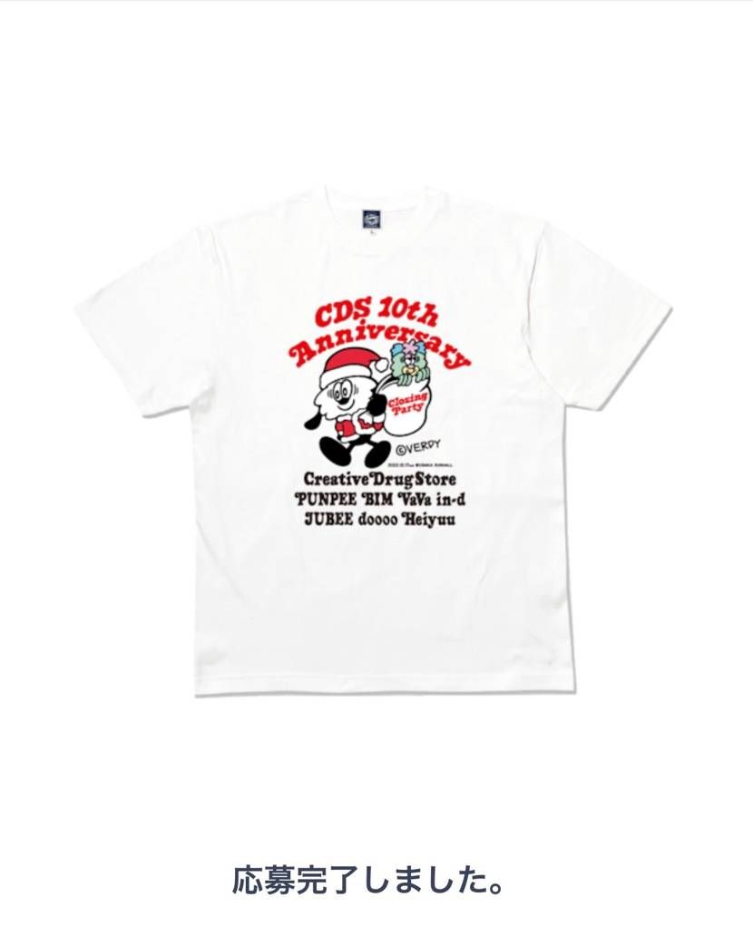🔔Tシャツ🎅🎄✨
またクセが😇😇😇