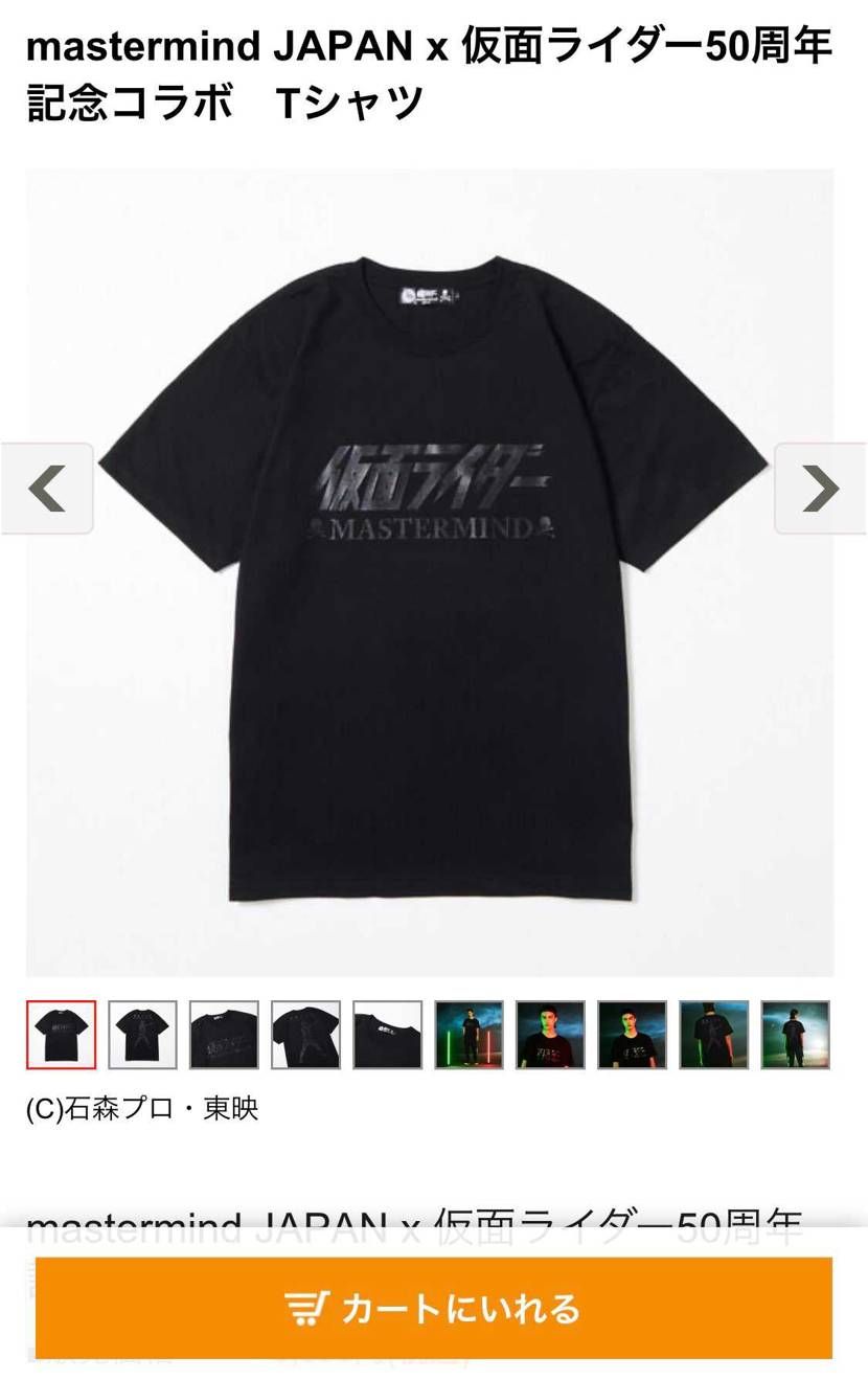 欲しい方はどうぞ